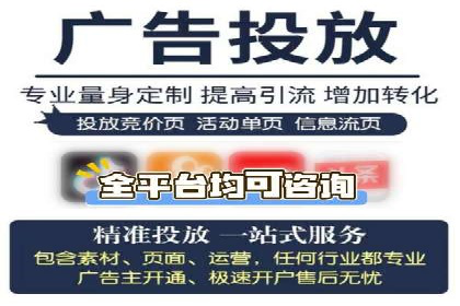 成功案例：如何利用信息流广告提升用户转化率